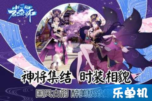 (封神召唤师最强阵容搭配)打造强大的封神召唤师阵容推荐，助你称霸战场