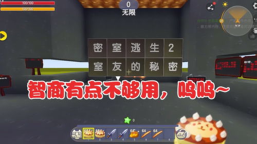 (咪咕快游是啥东西)咪咕快游：让你畅快游戏体验，好玩有趣吗？