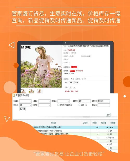 7777788888管家婆精准的推荐机制|详细解答解释落实_K型.5.829