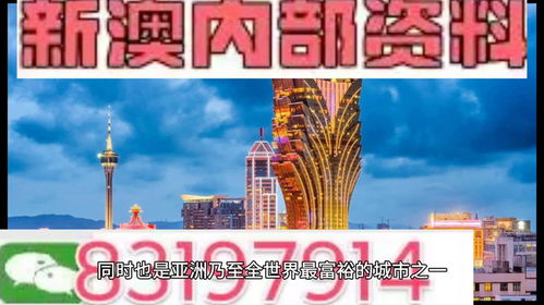 2021年澳门精准免费资料金牛|系统解答解释落实_forest最新版.3.118
