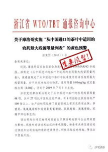 江左梅郎免费资料大全|详细解答解释落实_tool.2.628