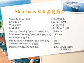 2004澳门天天开好彩大全|时代资料解释落实_冰爽型.5.332