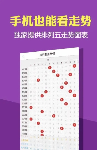 2024新澳正版免费资料大全|快速解答解释落实_定时款.2.698