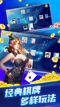 城防乱斗TapTap客户端(暂未上线)-城防乱斗下载手机版v.3.47 城防乱斗TapTap客户端(暂未上线)-城防乱斗下载手机版v.3.47