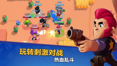城防乱斗TapTap客户端(暂未上线)-城防乱斗下载手机版v.3.47 城防乱斗TapTap客户端(暂未上线)-城防乱斗下载手机版v.3.47