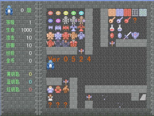 转生魔塔下载中文-转生魔塔最新官方版下载v.0.83 转生魔塔下载中文-转生魔塔最新官方版下载v.0.83