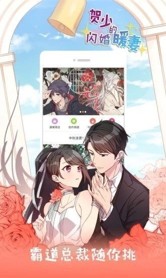 魔女泡汤汤最新版煎饼店免广告下载-魔女泡汤汤手机免费下载v.4.60 魔女泡汤汤最新版煎饼店免广告下载-魔女泡汤汤手机免费下载v.4.60