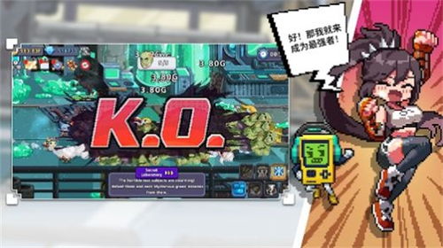 异世界格斗少女养成记整合包下载-异世界格斗少女养成记免费下载v.0.27 异世界格斗少女养成记整合包下载-异世界格斗少女养成记免费下载v.0.27