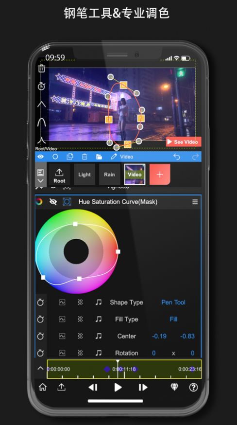 speedstars中文版安卓下载-speedstars内置功能菜单下载v.8.40