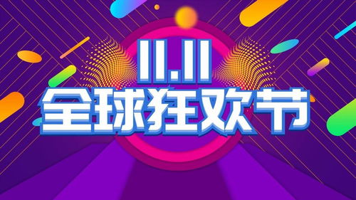 (highfine筑梦工作室)筑梦工作室破解免费下载：助您实现游戏愿景！