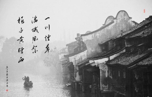 (烟雨承诺心事向谁说)烟雨长安歌词：让心事翻涌，让泪水滚落，铭记往事如烟。