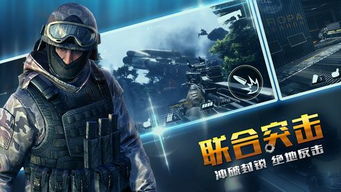 (枪手 射击之王)枪手射击之王MOD菜单最新版优势一览，让你成为无敌射手