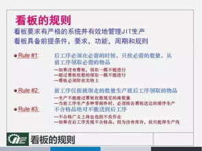 管家婆2024澳门免费资格|科学解答解释落实_进阶款.1.755