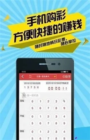 二四六天好彩944CC资讯|解析数据如何有效应用_定时集.9.57