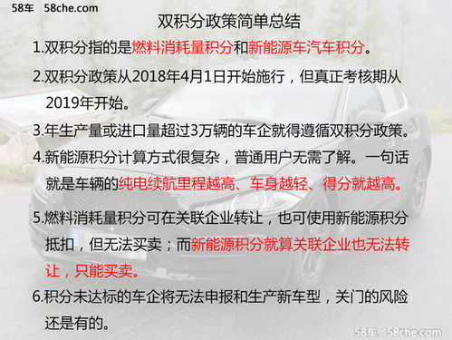 香港二四六天天开奖免费结果|经典案例解释落实_免费版.5.640