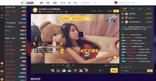 看香港最快开奖直播1188期|探寻生活中的小确幸_对抗集.3.354