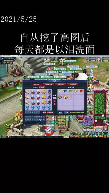 2024天天彩正版免费资料|探索城市新生活的无限可能_梦幻版4.84